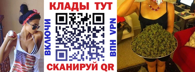 Купить наркотики Спасск-Дальний COCAIN  СОЛЬ  ГАШИШ  kraken онион  Меф мяу мяу 