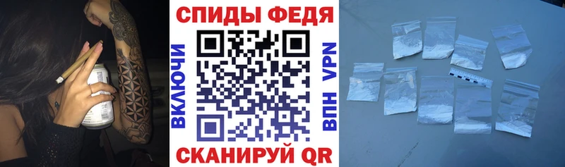 АМФ Розовый  Спасск-Дальний 