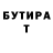 АМФЕТАМИН VHQ Chell Smith