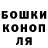 Гашиш VHQ John Parrott
