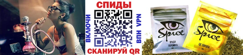наркота  мега как зайти  Бутират BDO 33%  Спасск-Дальний 