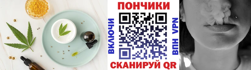 хочу   Спасск-Дальний  blacksprut ССЫЛКА  Еда ТГК марихуана 