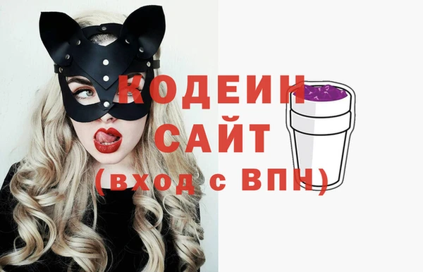 ECSTASY Арсеньев