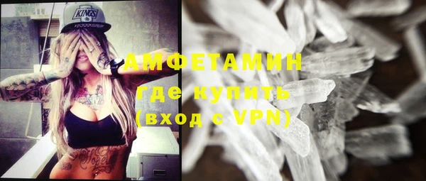 PSILOCYBIN Армянск