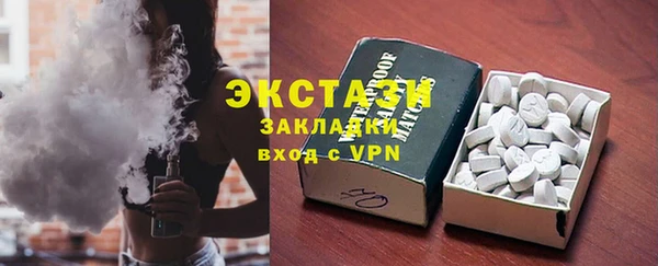 мефедрон мука Балабаново