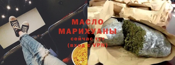 PSILOCYBIN Армянск