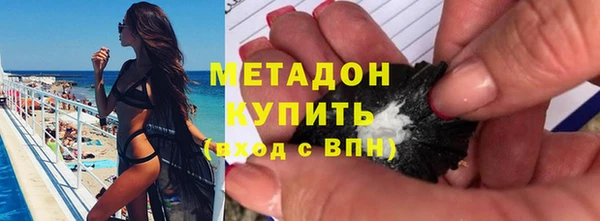дживик Аркадак