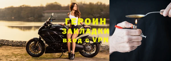меф Баксан
