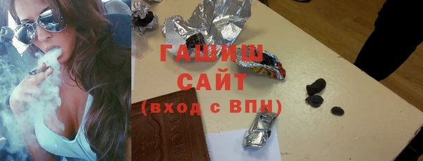 дживик Аркадак