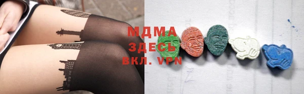 меф Баксан