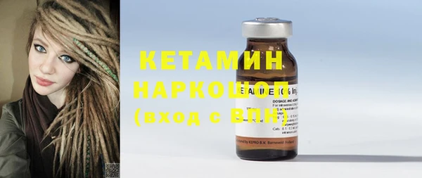 меф Баксан