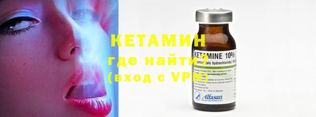 меф Баксан