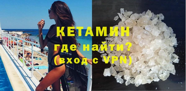мефедрон мука Балабаново