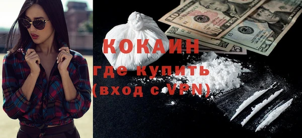 дживик Аркадак