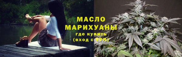 PSILOCYBIN Армянск