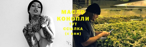 меф Баксан