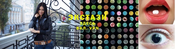 меф Баксан